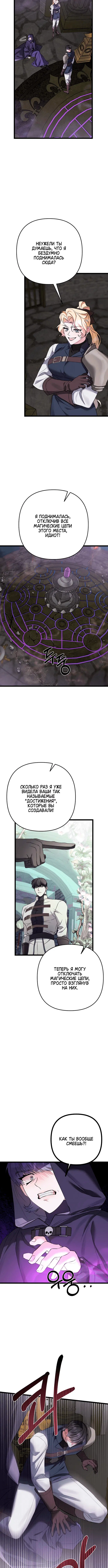 Page 3.002