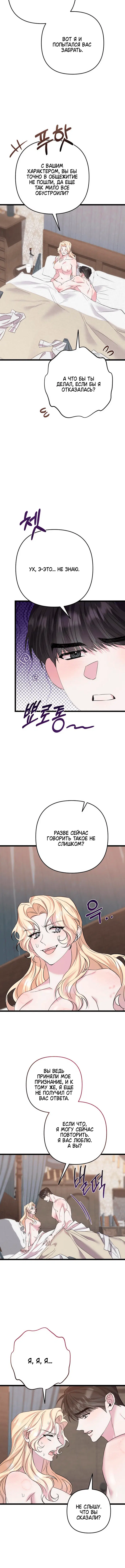 Page 3.002