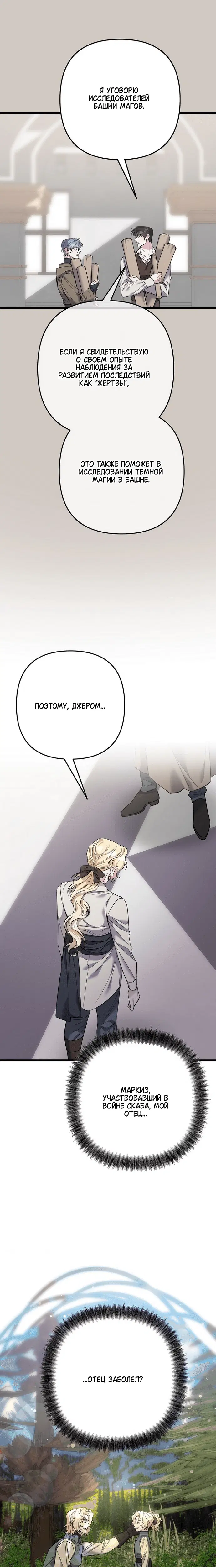 Page 3.002