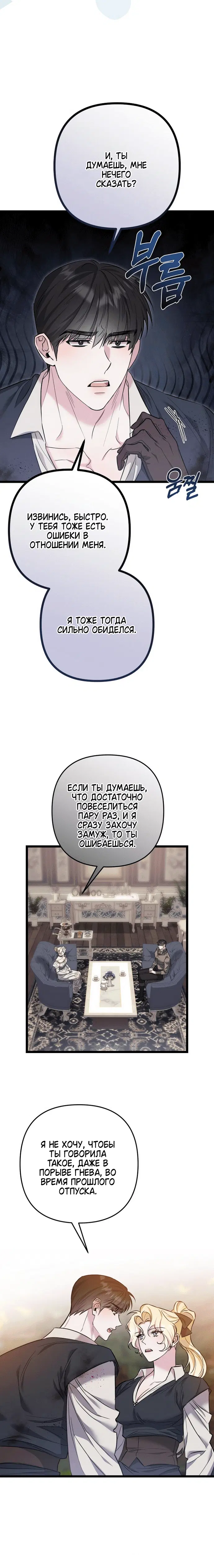Page 3.002