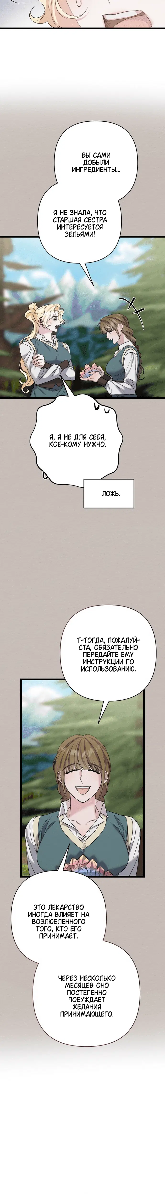 Page 3.002