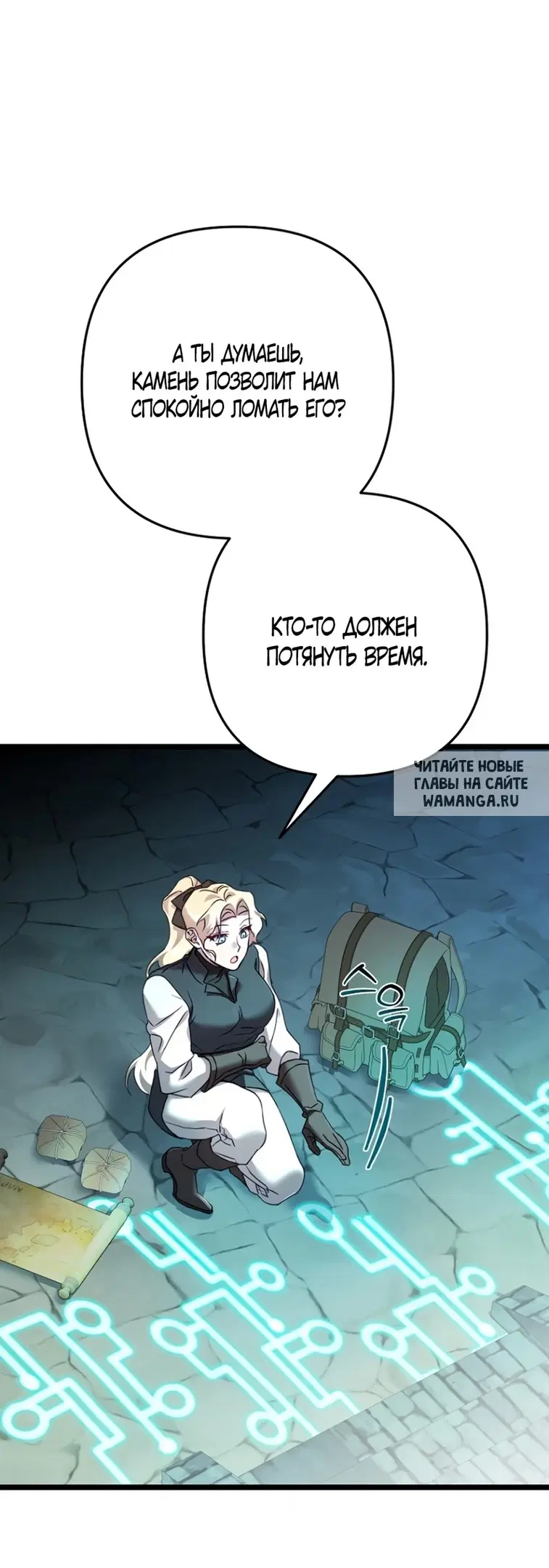 Page 33.000
