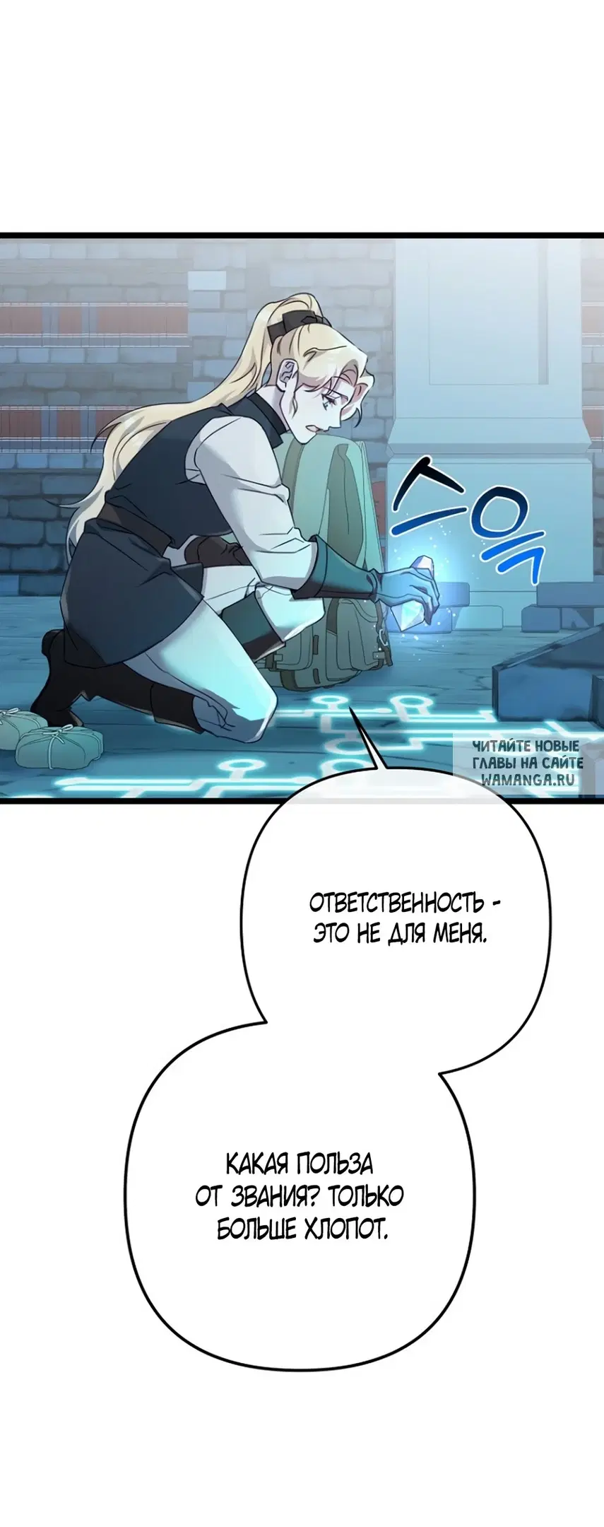 Page 44.000
