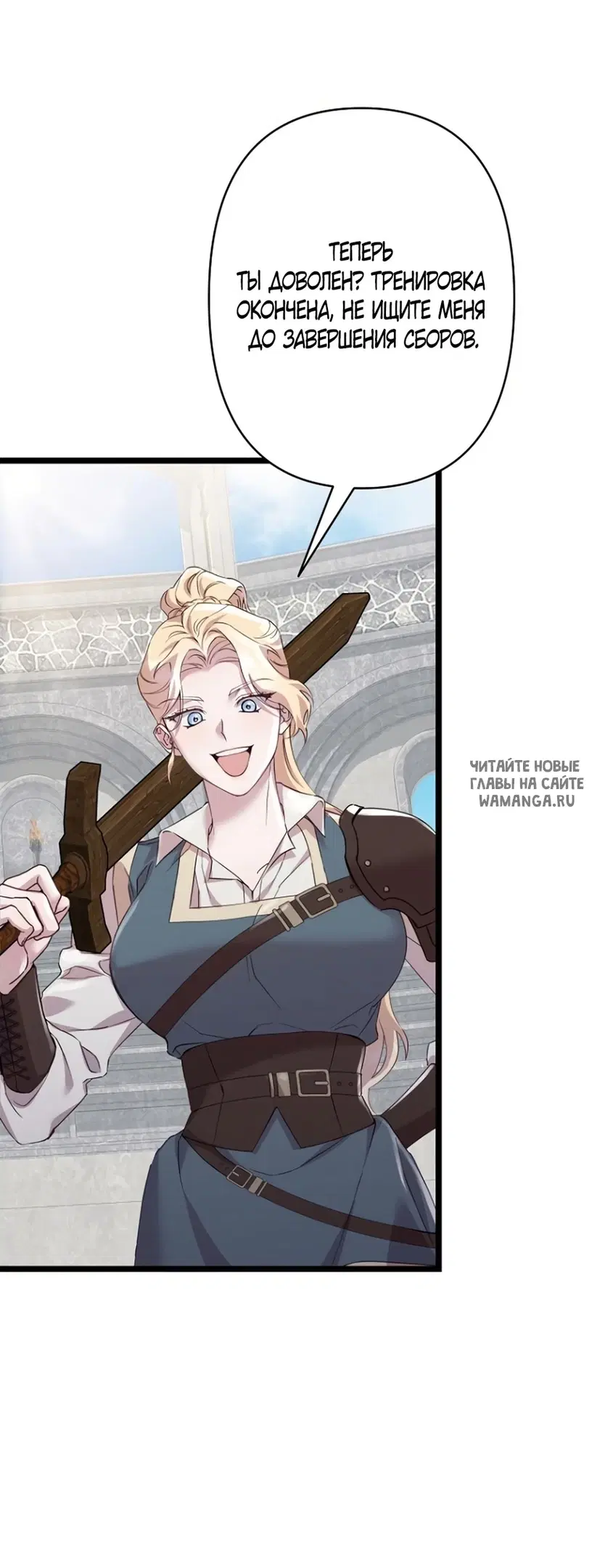 Page 44.000
