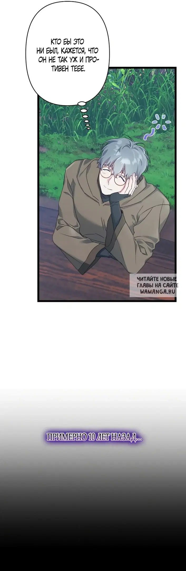 Page 44.000
