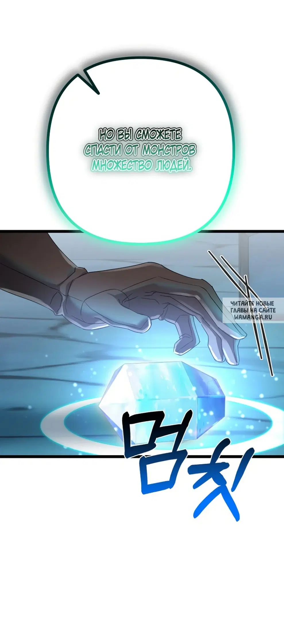 Page 45.000