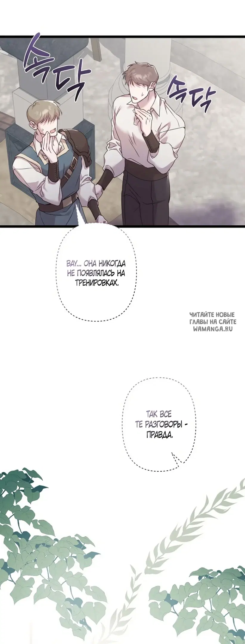 Page 45.000