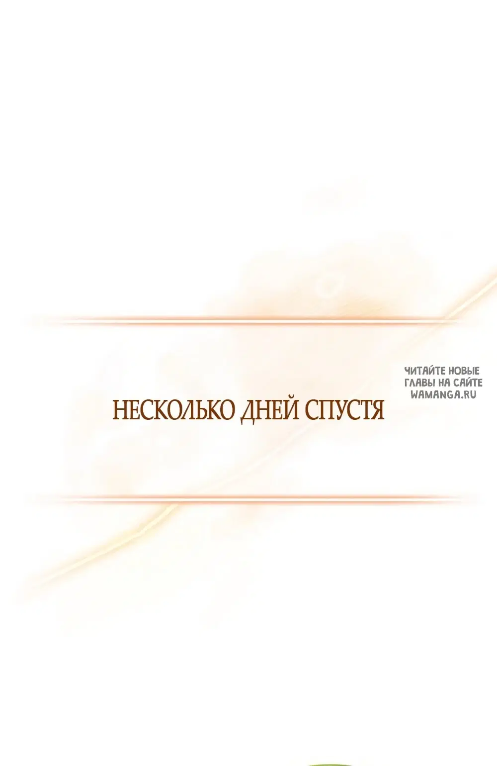 Page 48.000