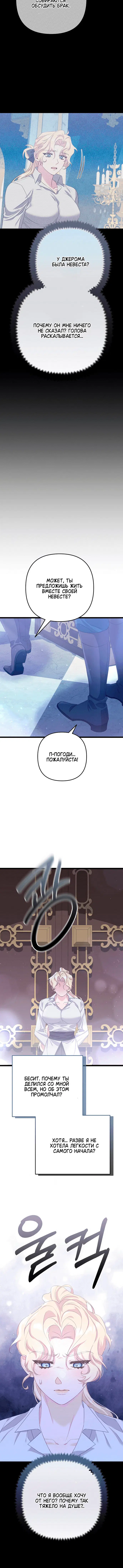 Page 4.002