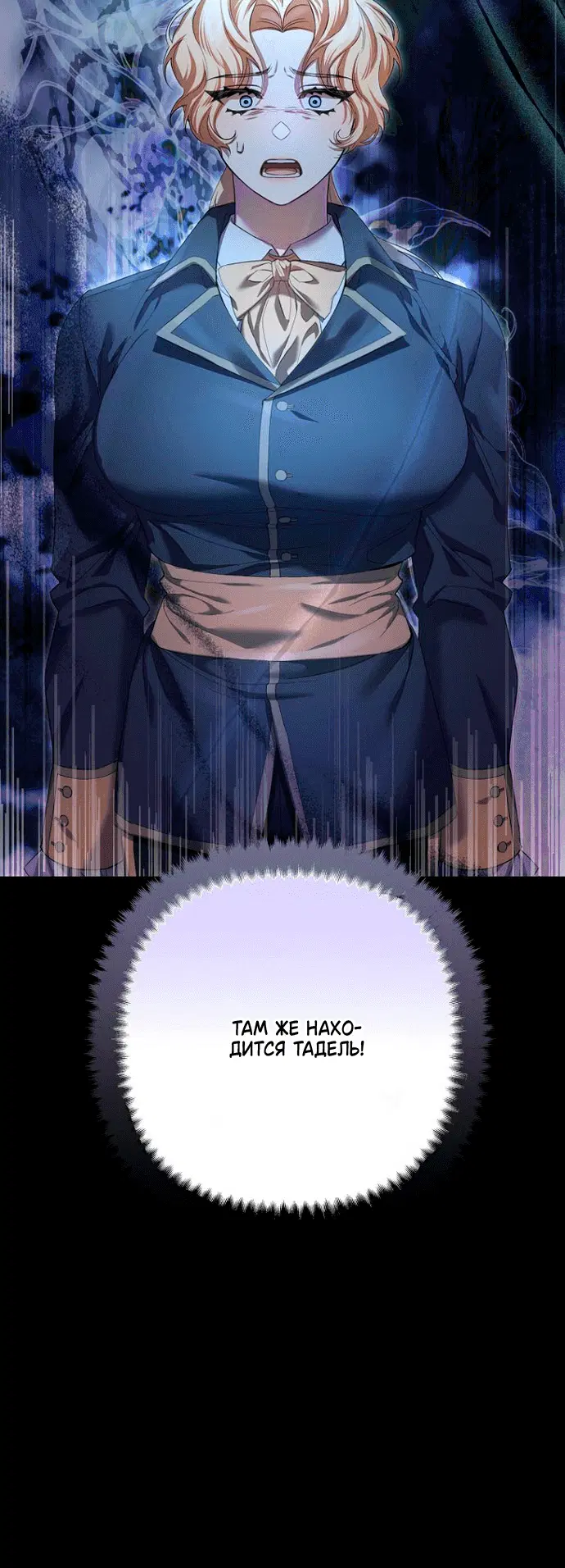 Page 4.003