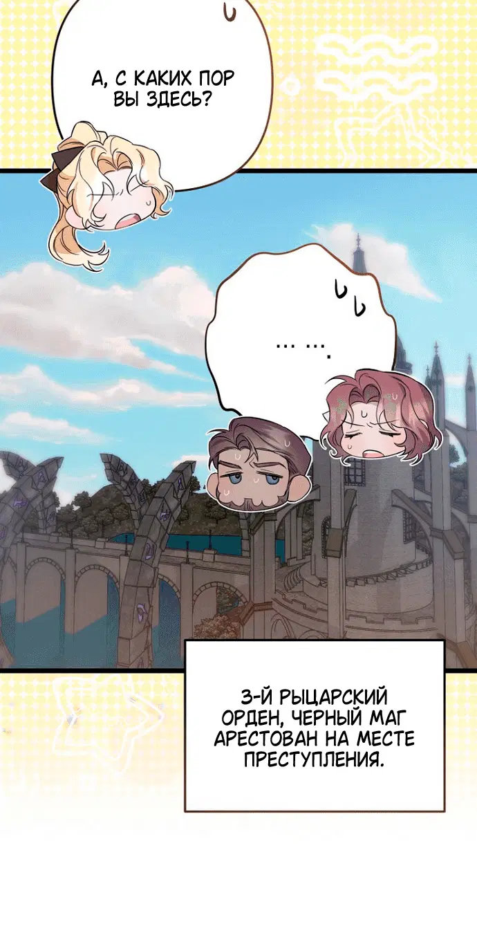 Page 4.002