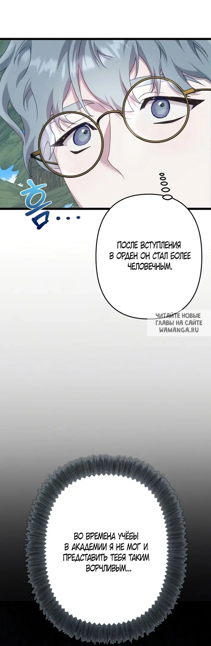 Page 42.000