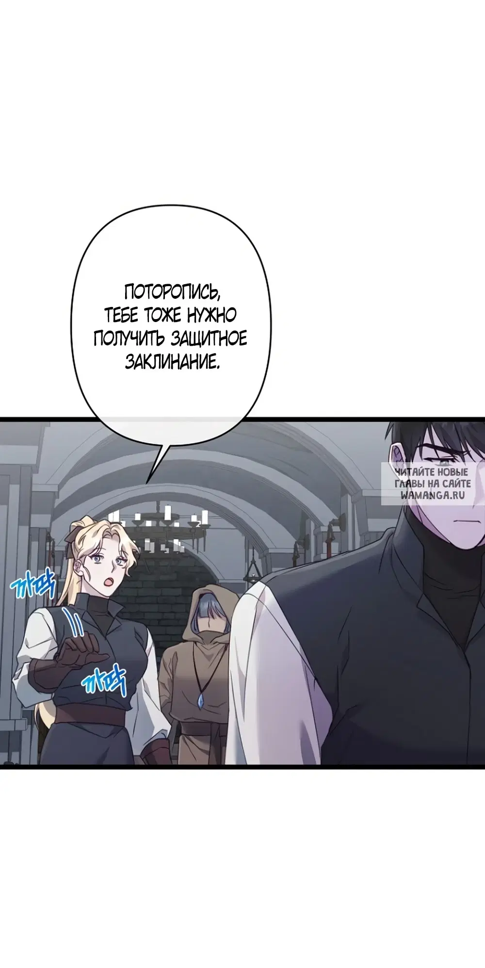 Page 55.000