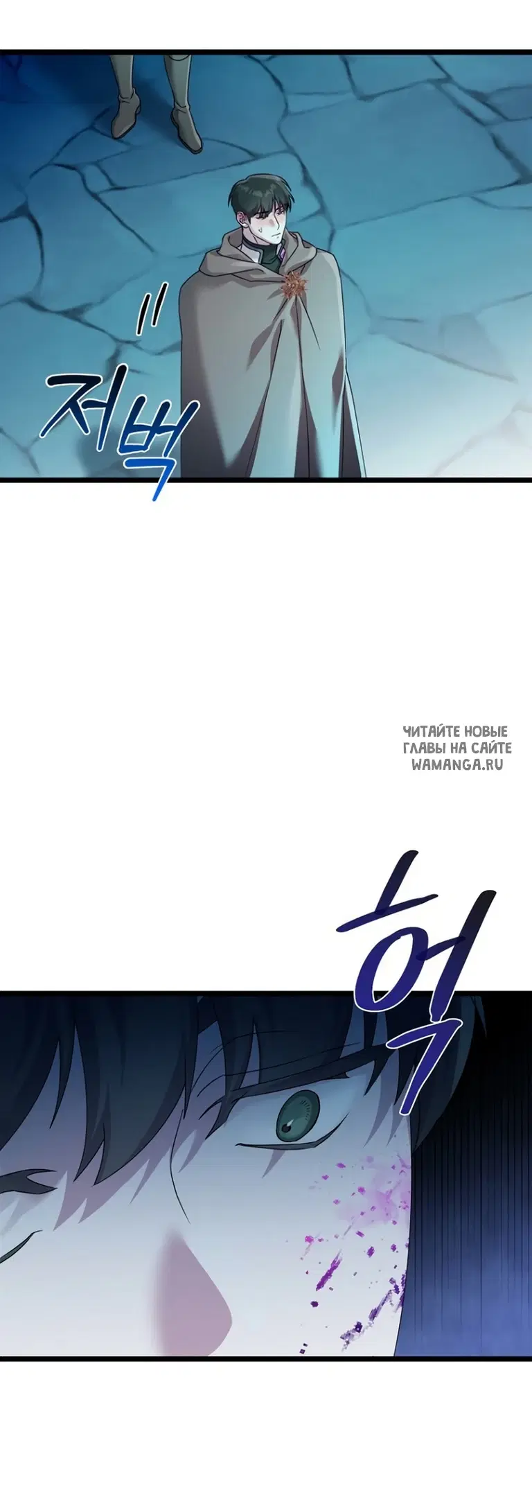 Page 58.000