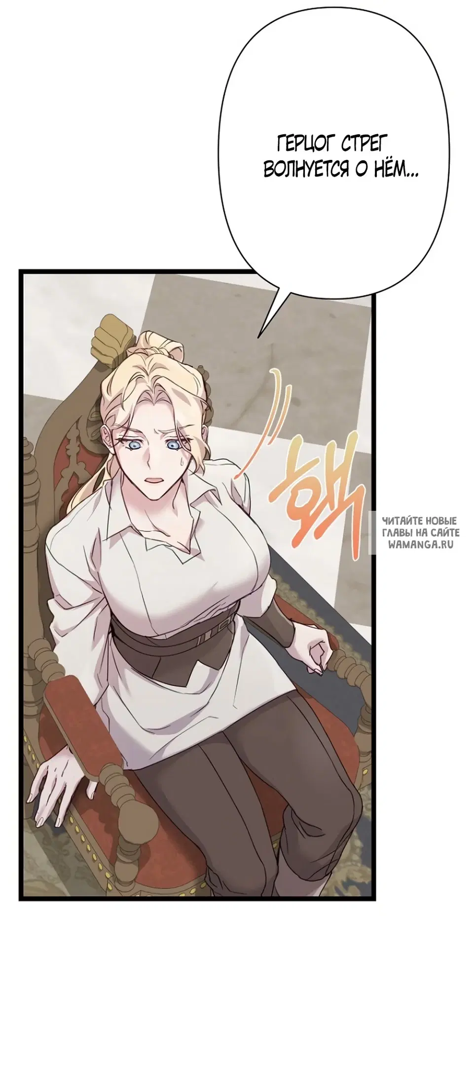 Page 51.000