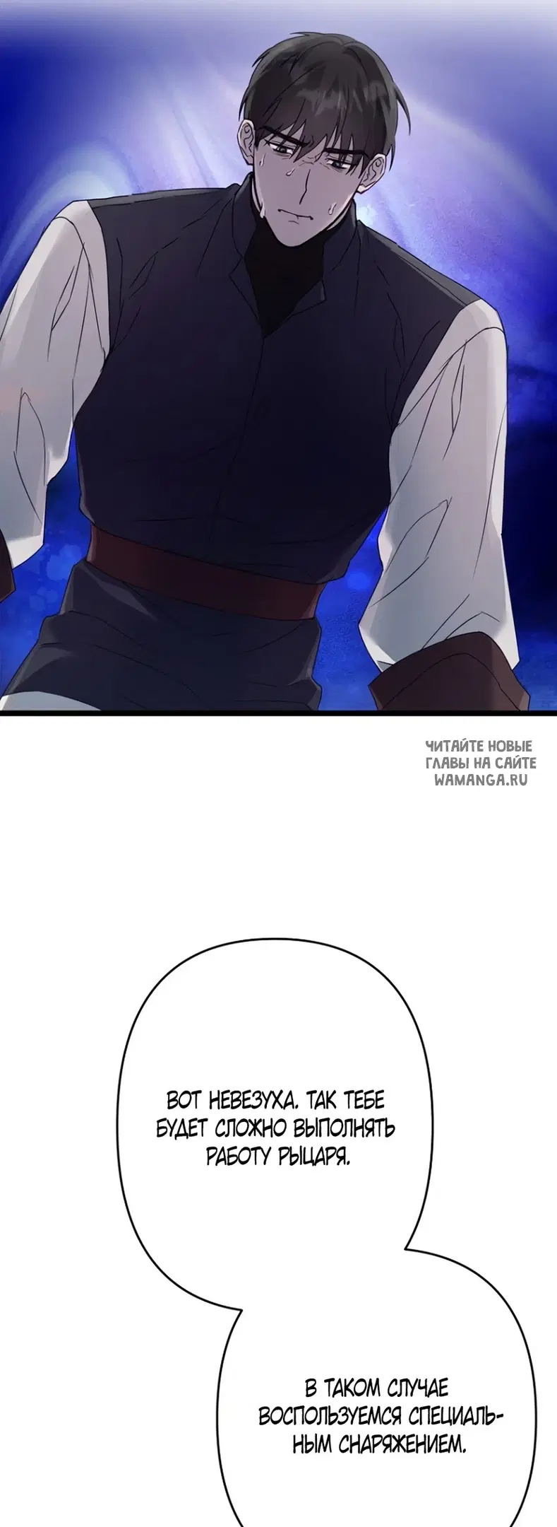 Page 61.000