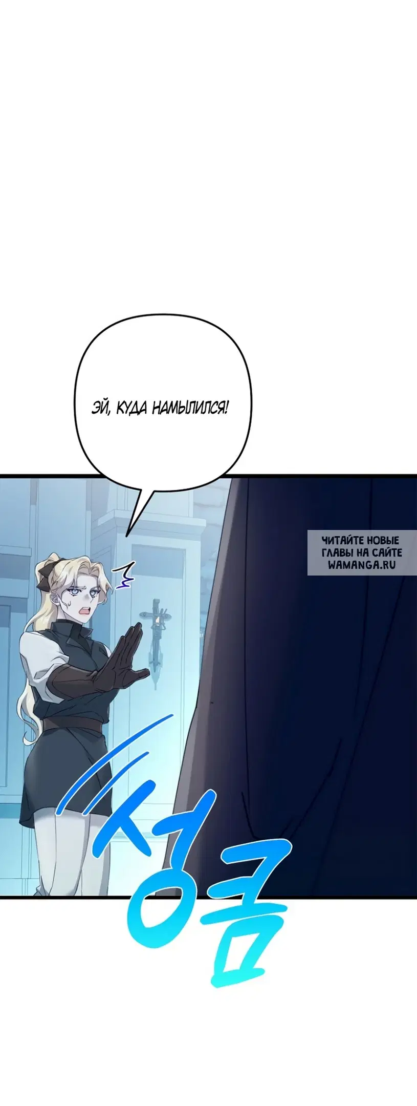 Page 62.000