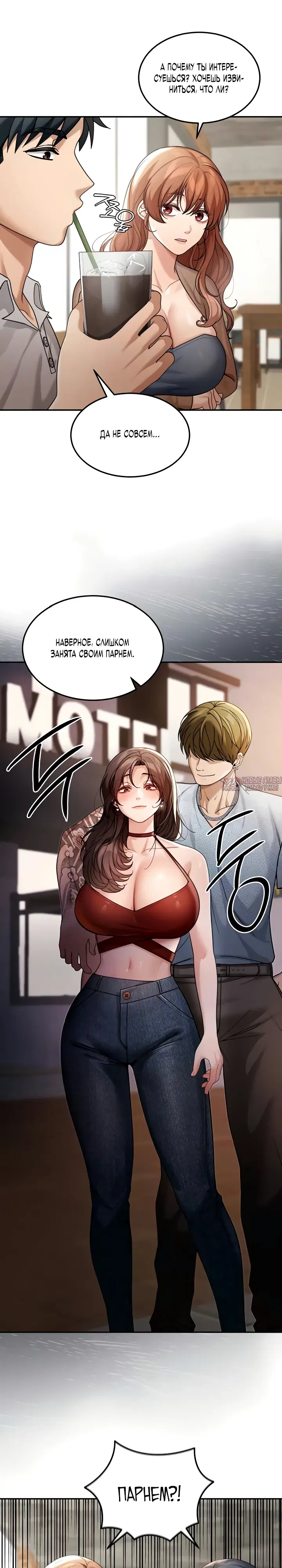Page 4.000