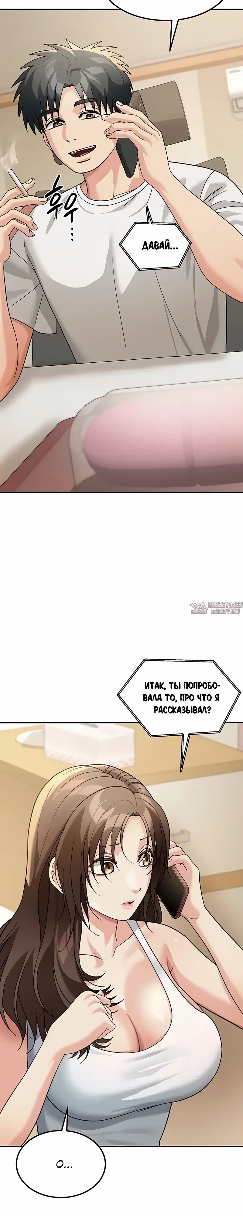 Page 6.000