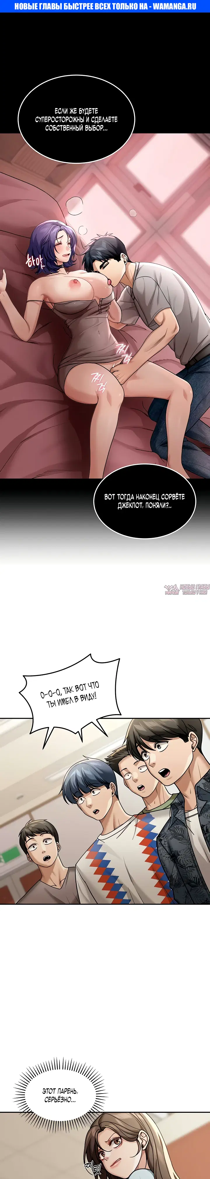 Page 1.000