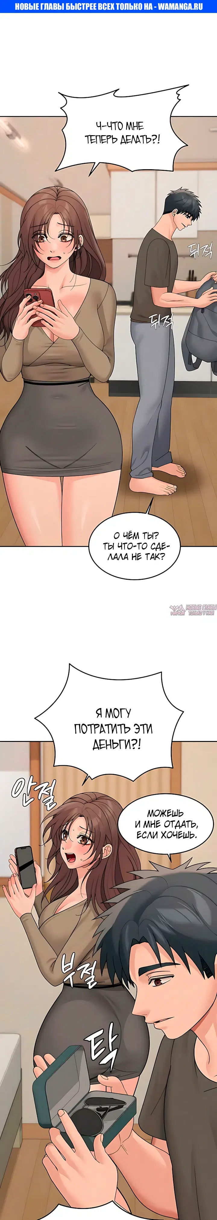 Page 1.000