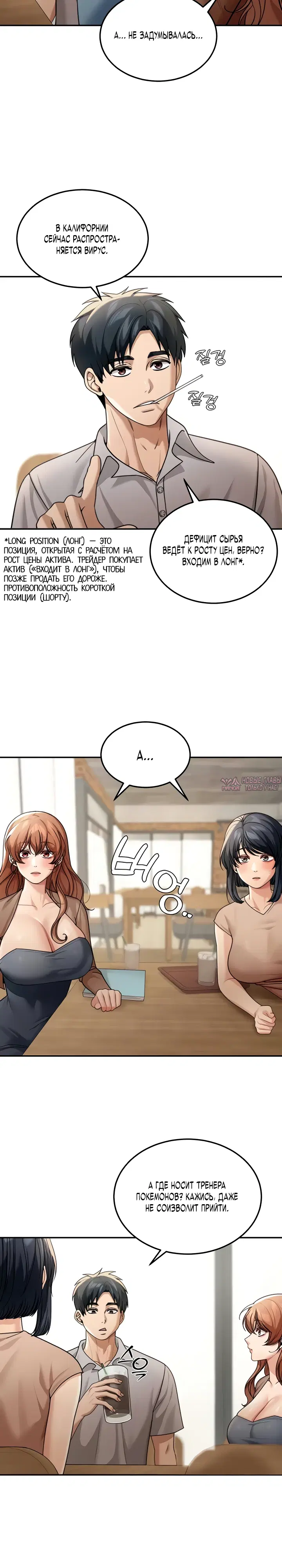 Page 3.000