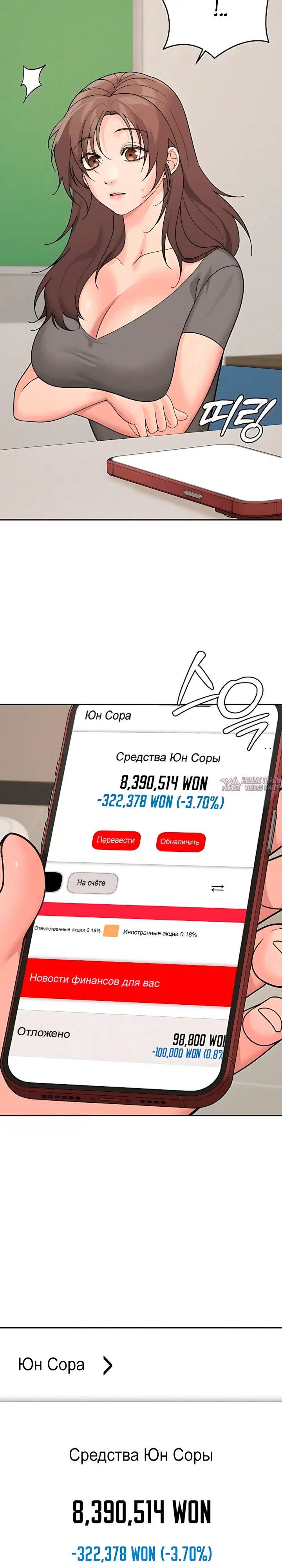 Page 14.000