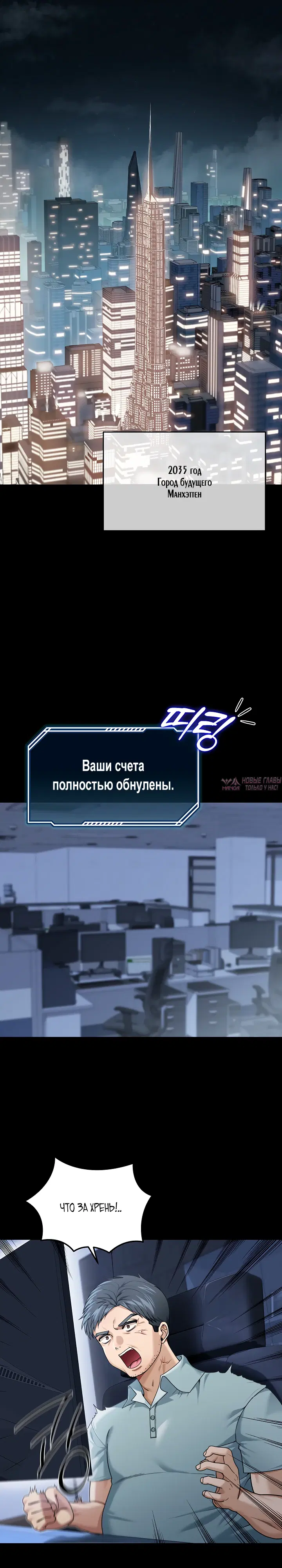 Page 15.000