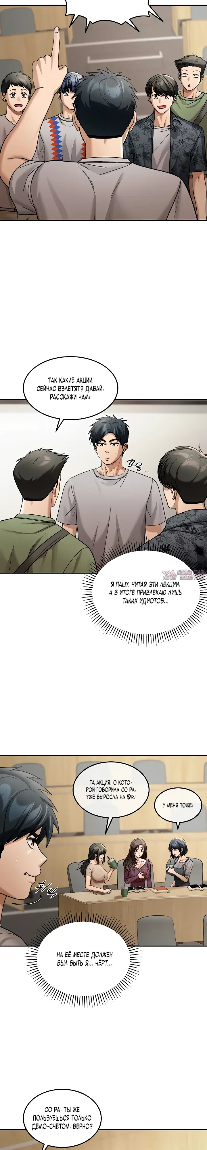 Page 15.000