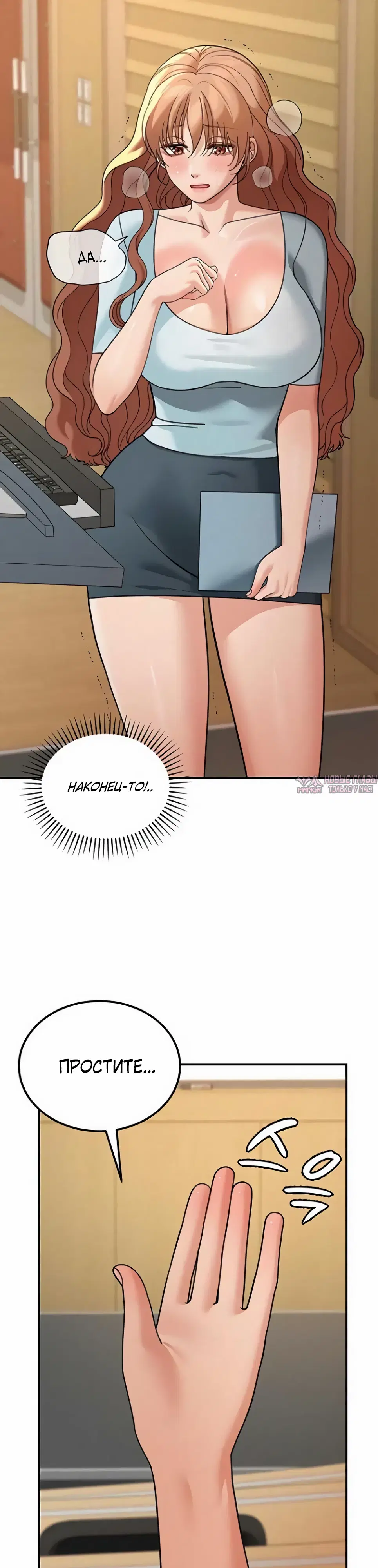 Page 15.000