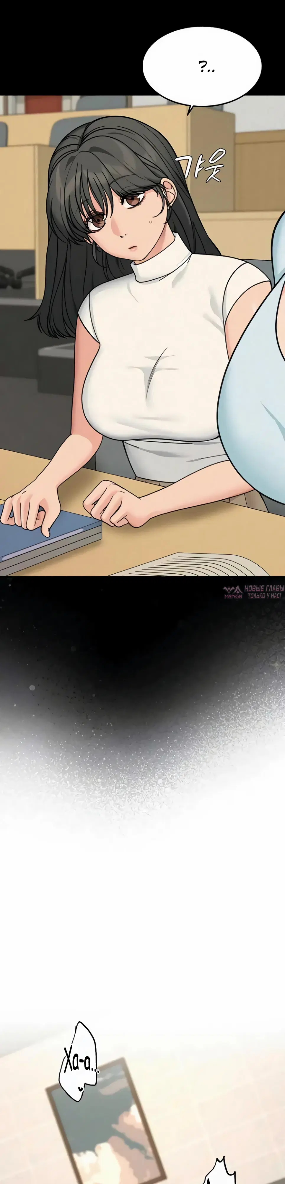 Page 15.000