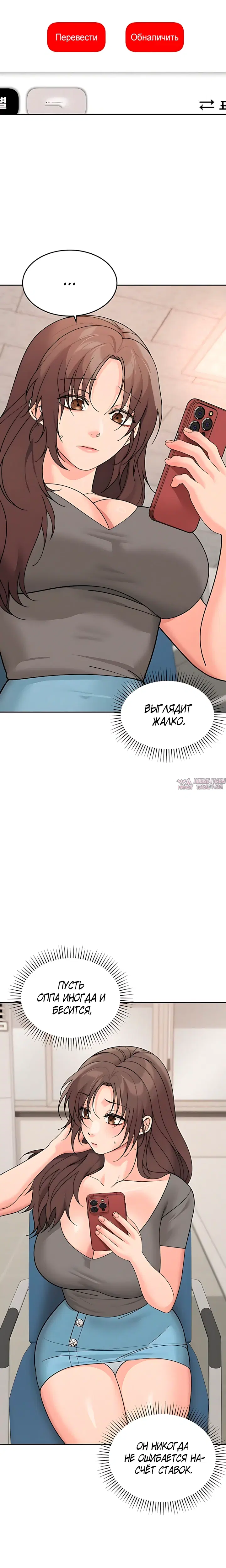 Page 15.000