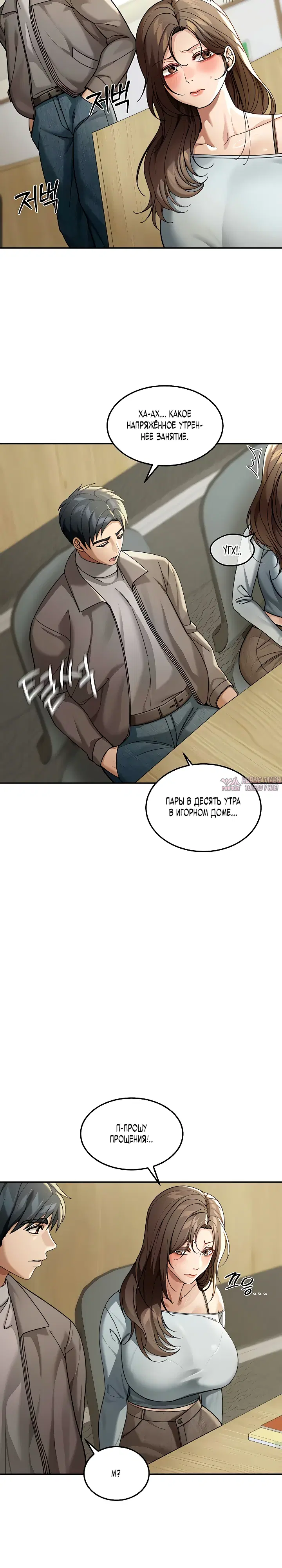 Page 16.000