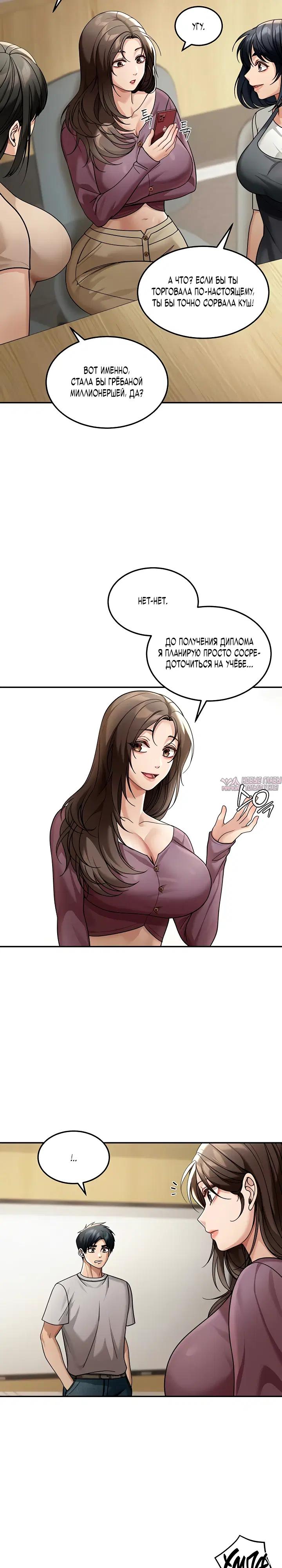 Page 16.000