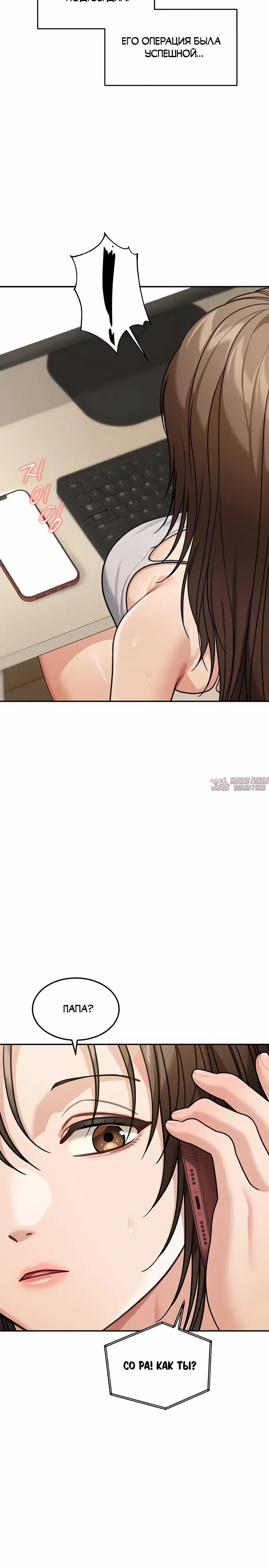 Page 16.000
