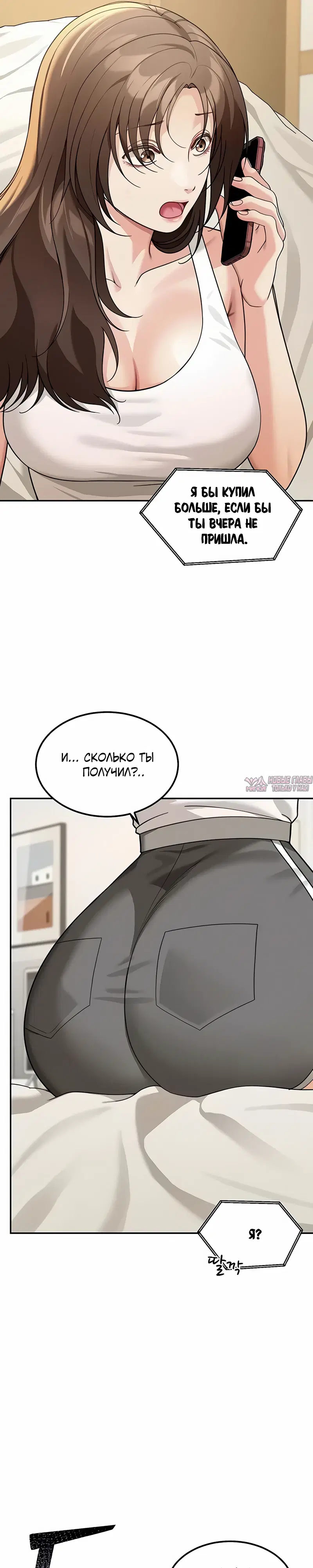 Page 17.000