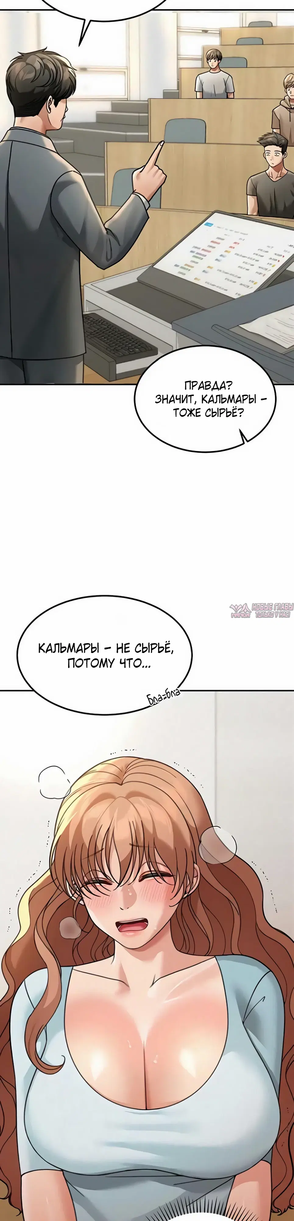 Page 17.000