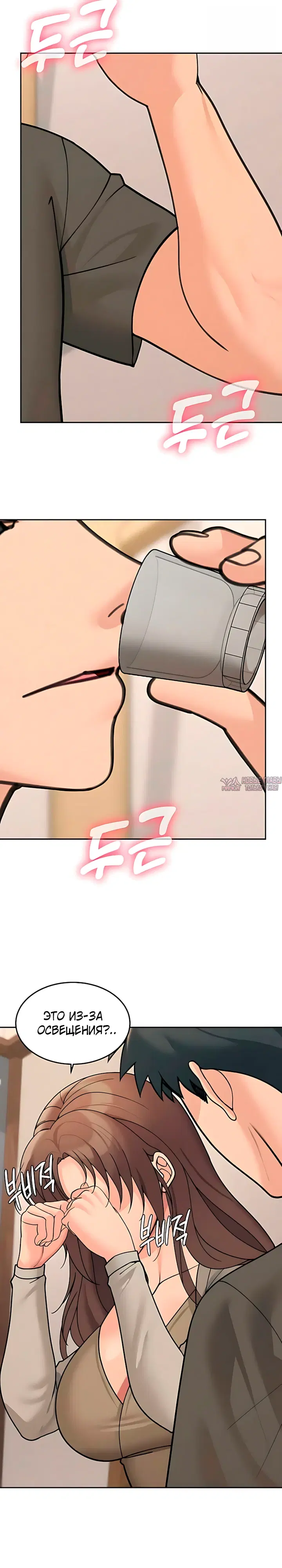 Page 17.000