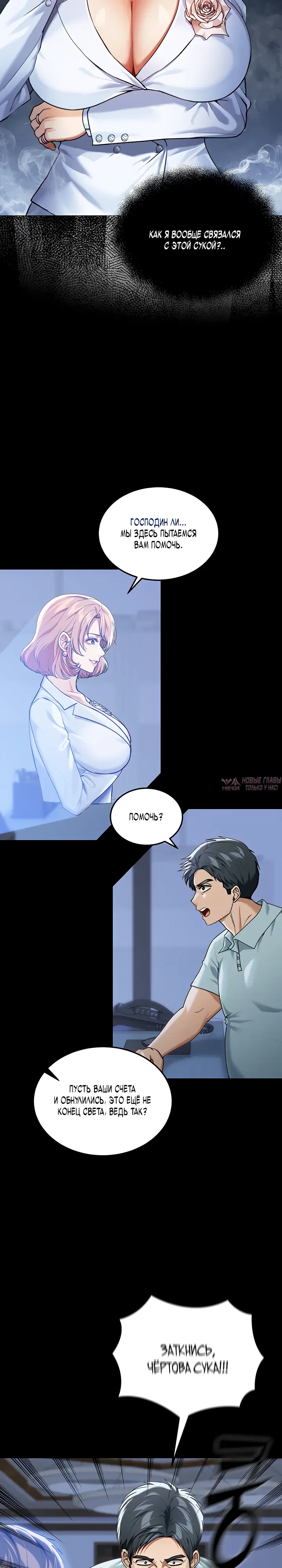 Page 18.000