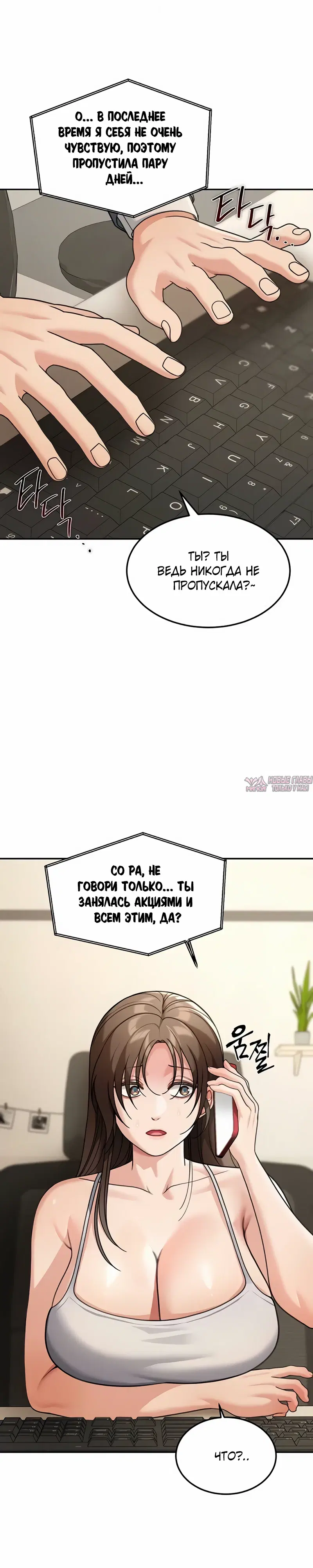 Page 18.000