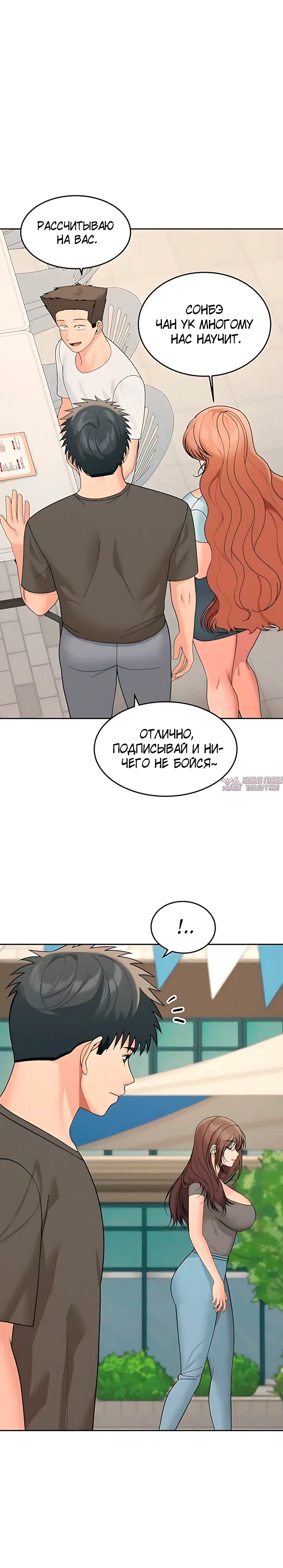 Page 18.000