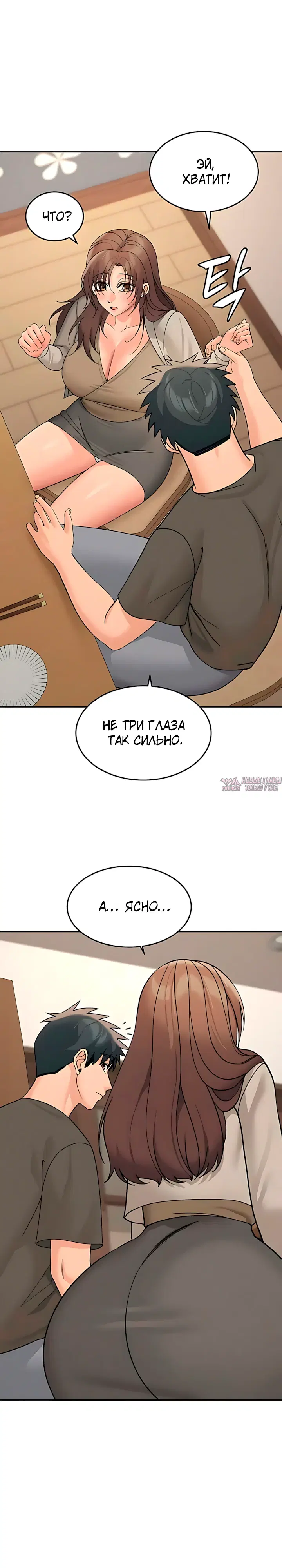 Page 18.000