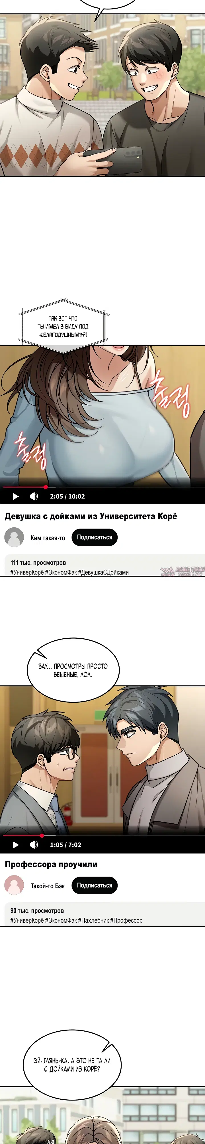 Page 19.000