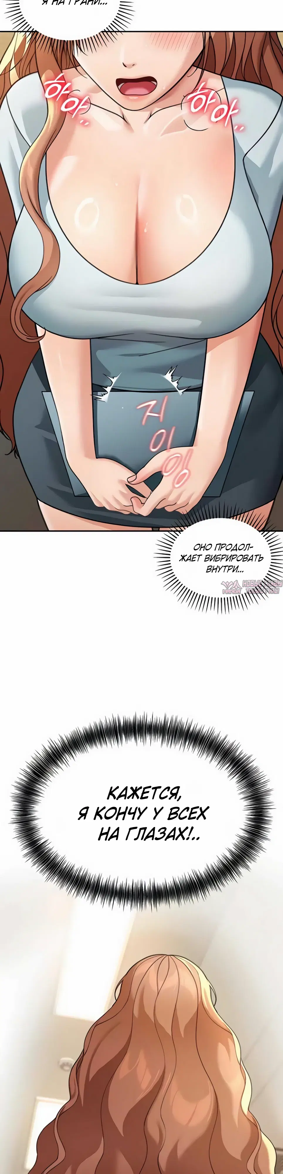 Page 19.000