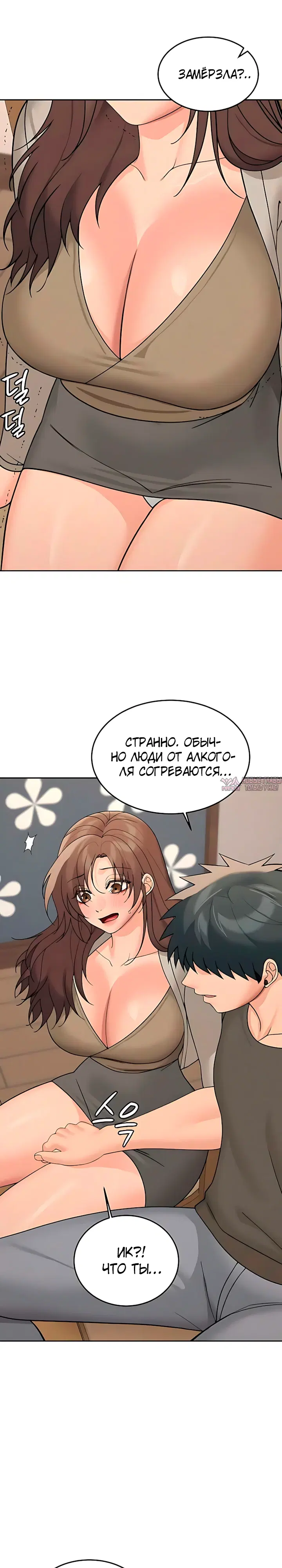 Page 19.000