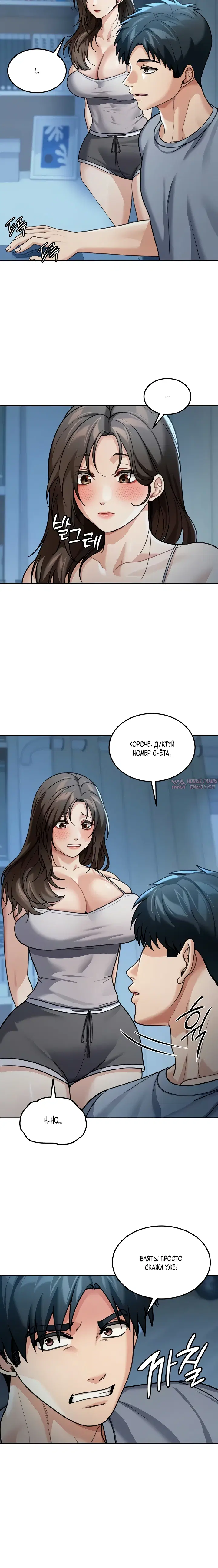 Page 10.000