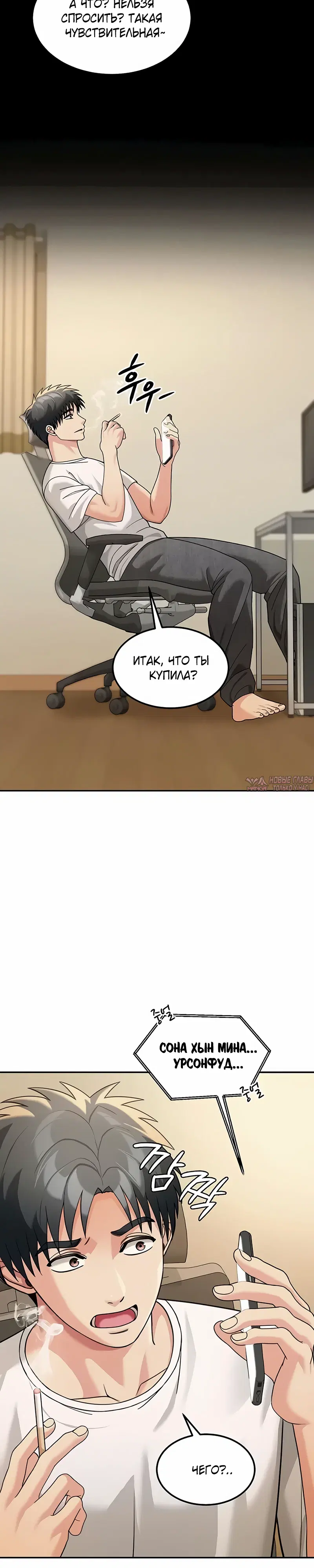 Page 10.000