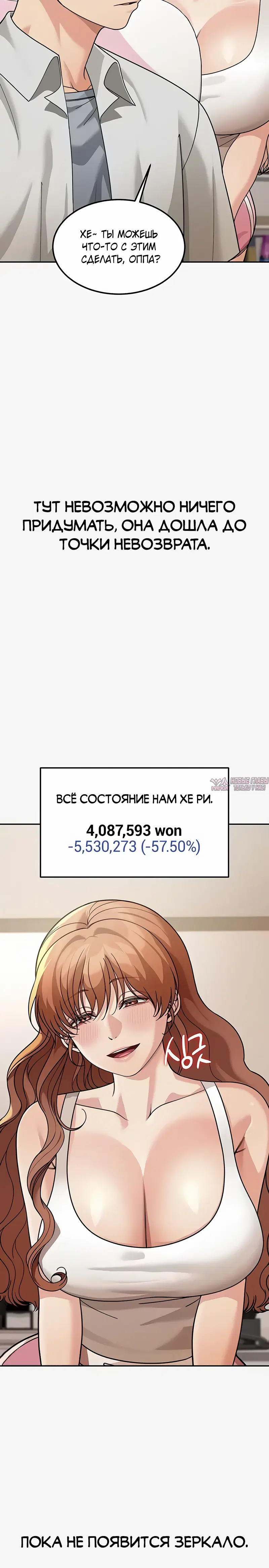 Page 12.000