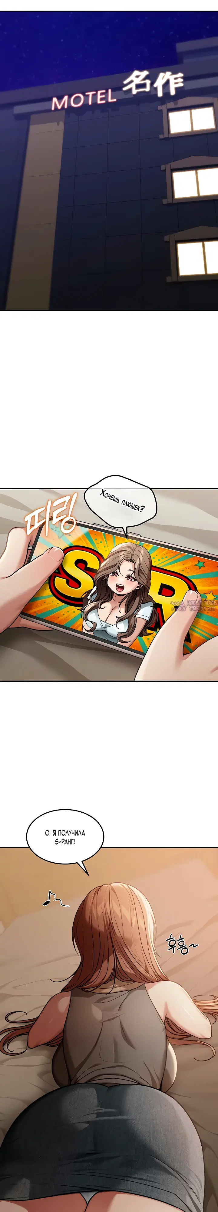 Page 13.000