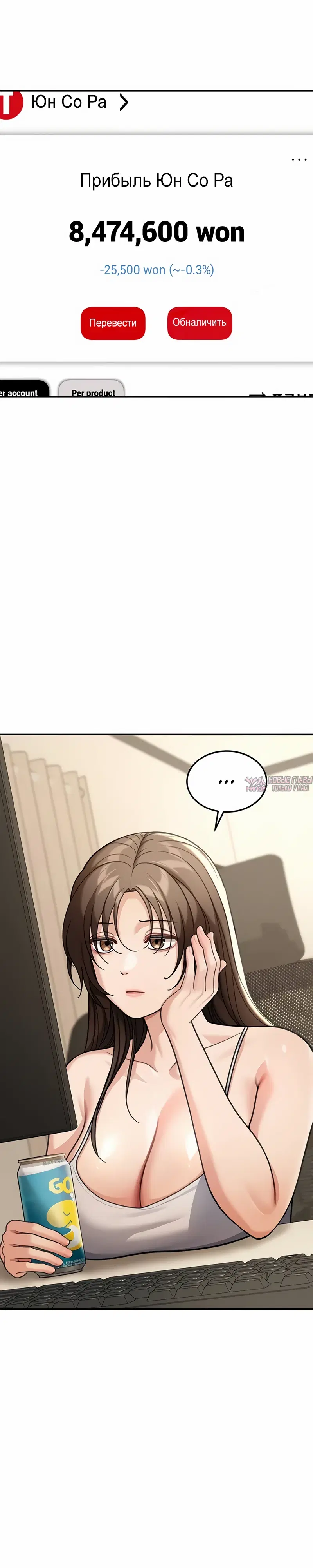 Page 13.000